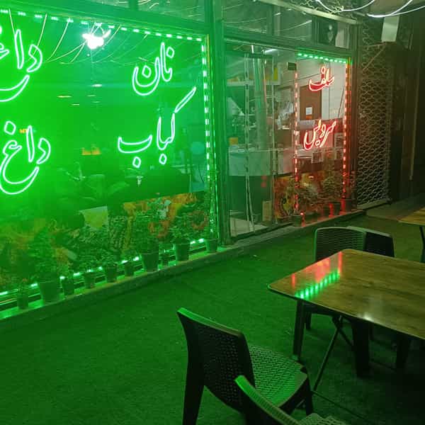 عکس کافه رستوران لاله راز در باغ شمال(پاستور جدید)(حافظ) تبریز