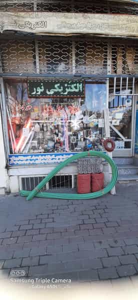 عکس الکتریکی نور در پاداش تبریز