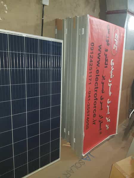 عکس انبار الکتروفورس در بازار تبریز