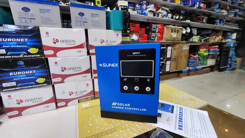 عکس فورس در بازار تبریز