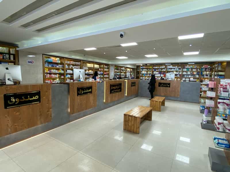 عکس داروخانه شبانه‌روزی دکتر المیرا اسماعیلی کوی فرشته شمالی تبریز