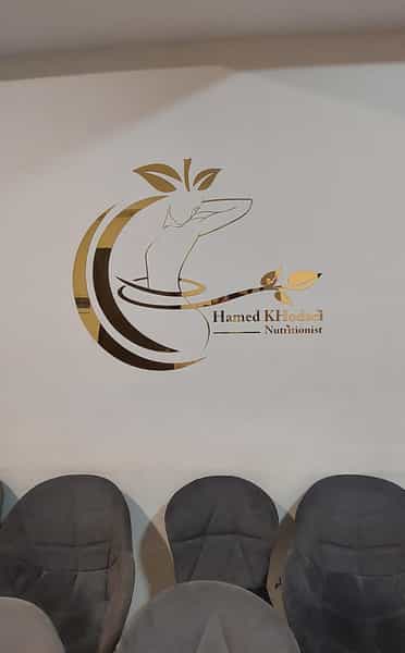 عکس مطب رژیم درمانی دکتر حامد خدائی در خیابان تبریز