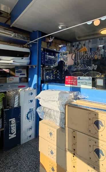 عکس بازرگانی بدنه خودرو ایساکو بنی هاشم کوچه باغ تبریز