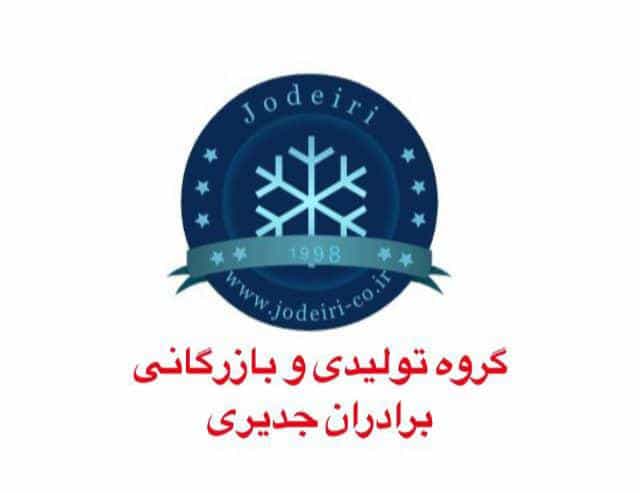 عکس گروه تولیدی و بازرگانی ساتراپ جدیری تبریز در شهر تبریز
