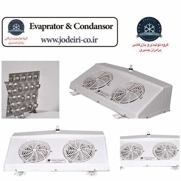 عکس گروه تولیدی و بازرگانی ساتراپ جدیری تبریز در شهر تبریز