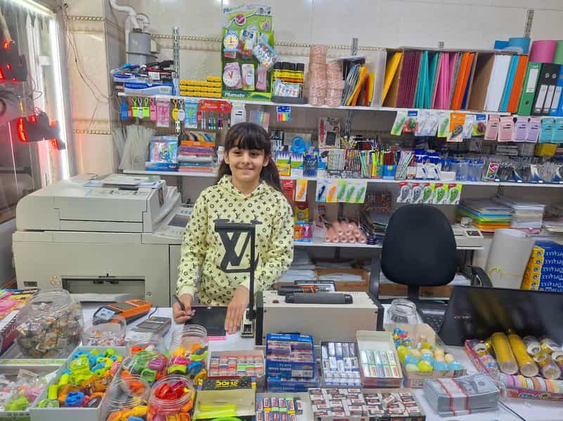 عکس خدمات کامپیوتری و نوشت افزار یوسفی در خطیب تبریز