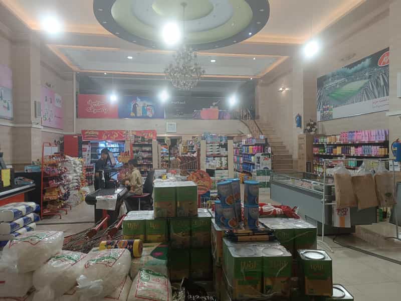 عکس فروشگاه افق کوروش در شهر تبریز