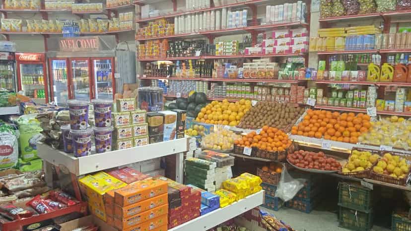 عکس هایپر گلچین در تربیت تبریز