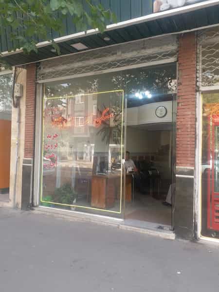 عکس دفتر فنی مهندسی و مشاور املاک مهدی پور در مقصودیه تبریز