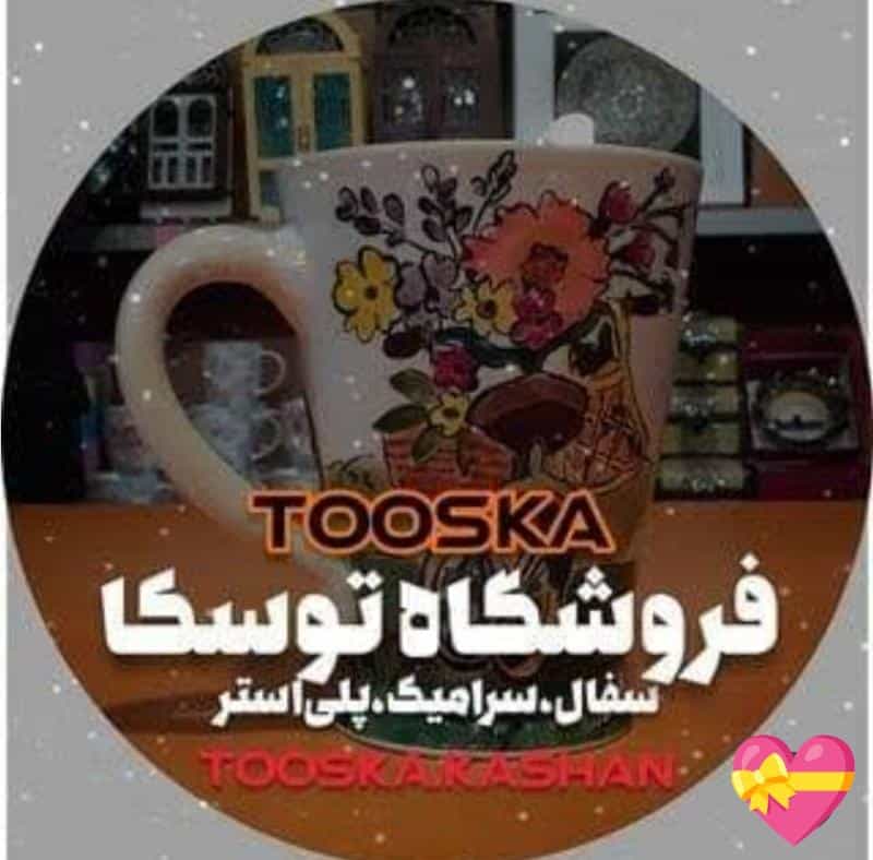 عکس صنایع دستی توسکا