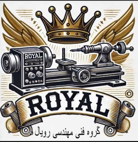 عکس گروه فنی مهندسی رويال