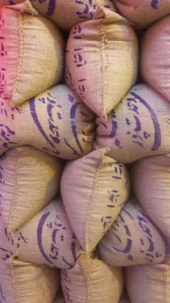 عکس برنج و حبوبات ابوریحان در ابوریحان تبریز