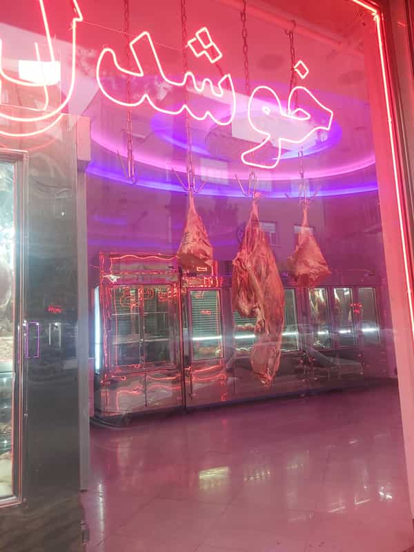 عکس قصابی خوشدل در حکم آباد تبریز