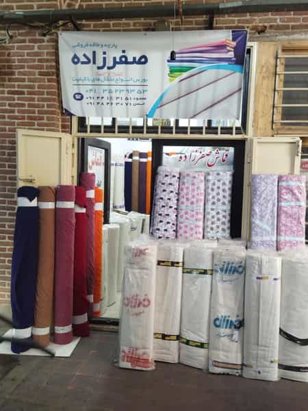 عکس پارچه و طاقه فروشی صفرزاده در بازار تبریز