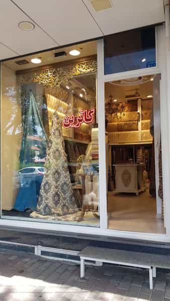 عکس رومبلی کاترین کوی فیروز تبریز