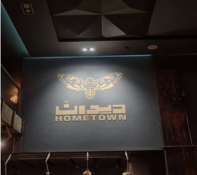 عکس کافه رستوران دیوان در ولیعصر جنوبی تبریز