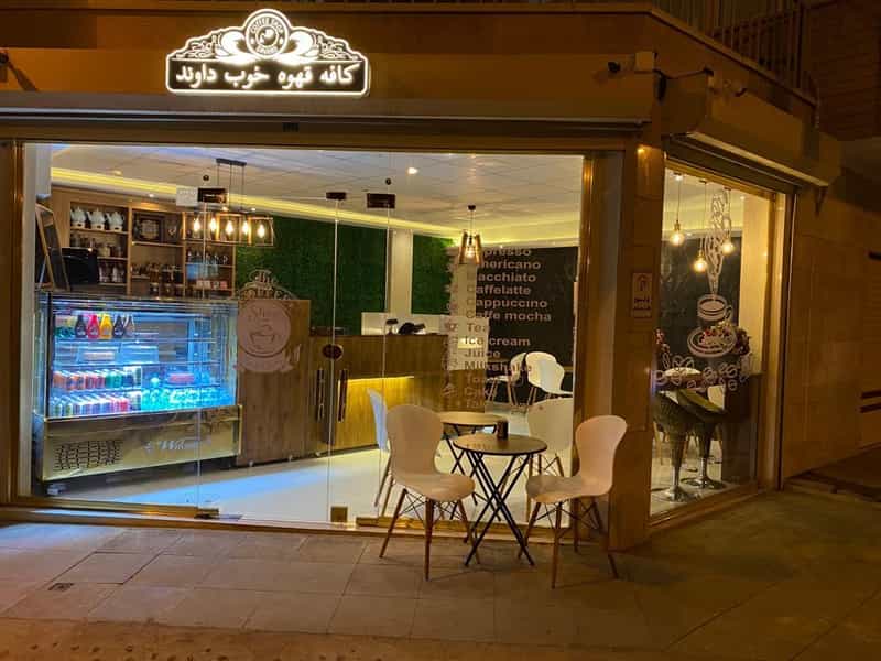 عکس کافه قهوه خوب در بارنج تبریز