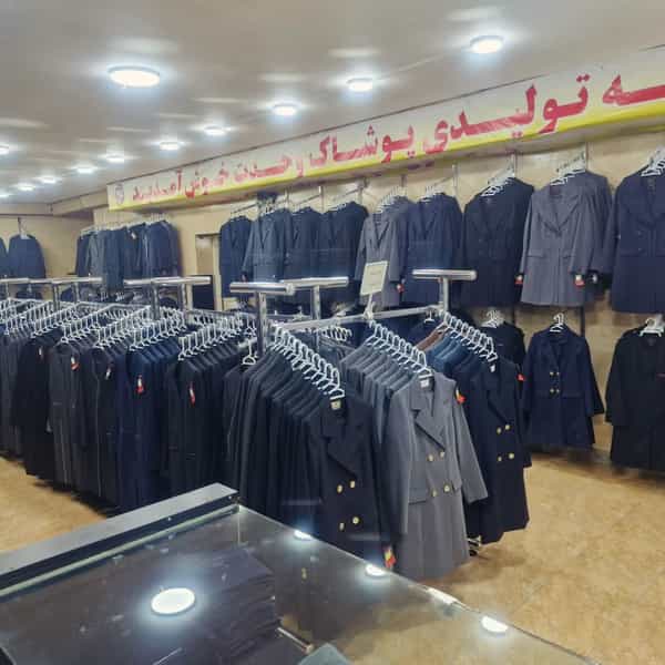 عکس تولیدی پوشاک وحدت اهواز در نادری اهواز