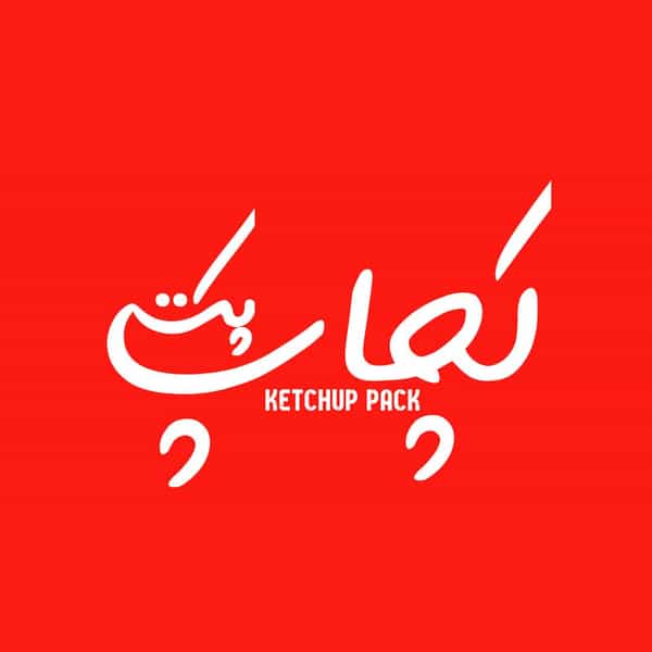 عکس فروشگاه کچاپ پک در شهر تبریز