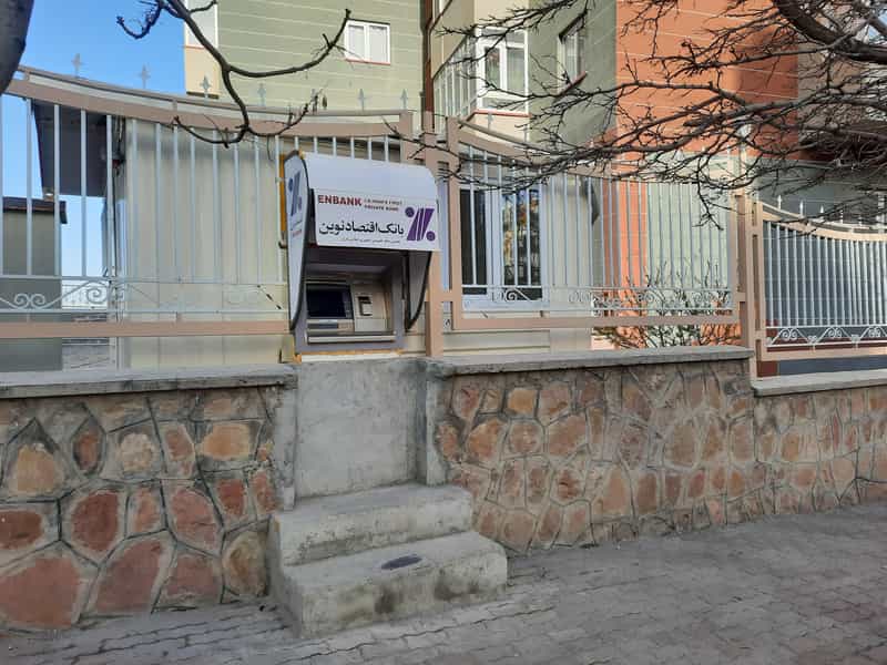 عکس خودپرداز شبکه بانکی شتاب و فتوکپی پردیس کوی نصر تبریز