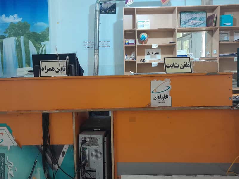 عکس پیشخوان دولت در ارتش(حافظ) تبریز