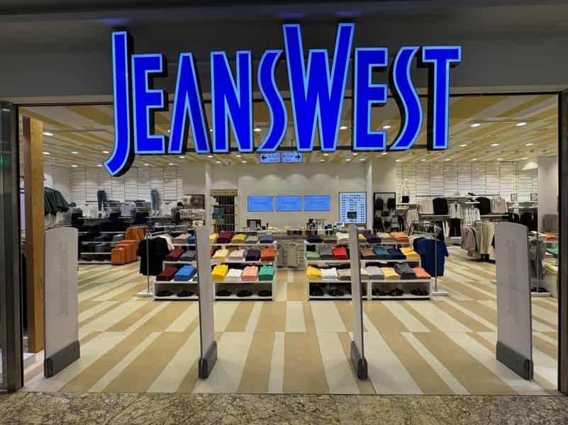 عکس جین وست Jeanswest در کیانپارس اهواز