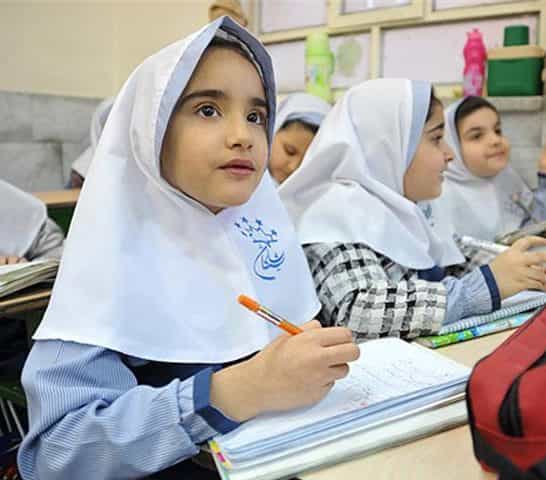 عکس دبستان شایستگان در کیانپارس اهواز