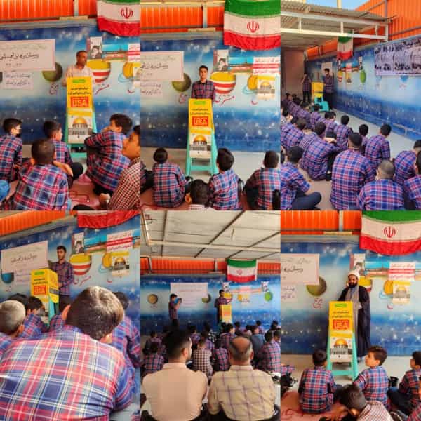 عکس دبیرستان غیر دولتی شهید علی فتاحی نیا در بهارستان اهواز