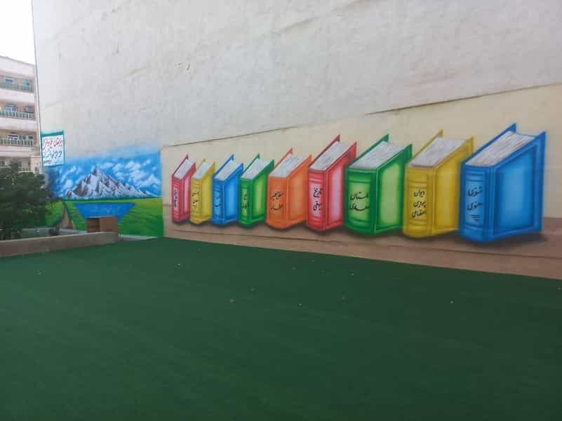 عکس دبیرستان متوسطه اول پسرانه دانشمندان در کوروش اهواز