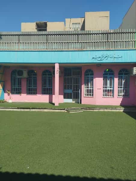 عکس دبستان غیردولتی دخترانه علم نوین ۲ در پادادشهر اهواز