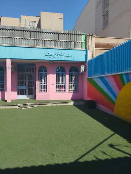 عکس دبستان غیردولتی دخترانه علم نوین ۲ در پادادشهر اهواز