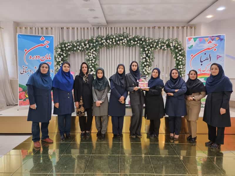 عکس مجتمع آموزشی قلمستان کوی نفت اهواز