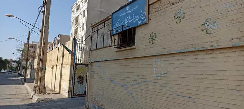 عکس دبیرستان محمد امین آزادی ۱ در کیانپارس اهواز