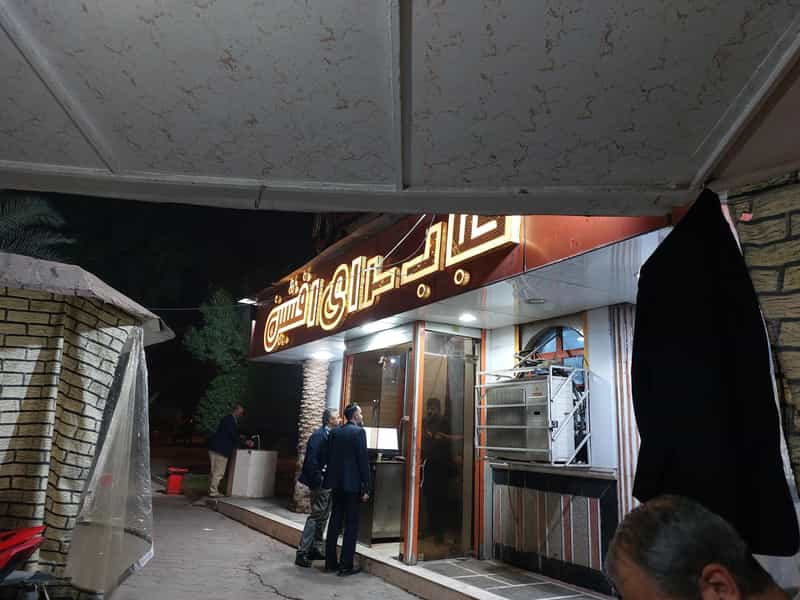 عکس کبابی و جگرکی افشین کلبه دوستان در امانیه اهواز