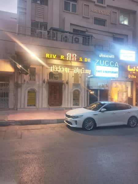 عکس رستوران ریورساید در کیان آباد اهواز