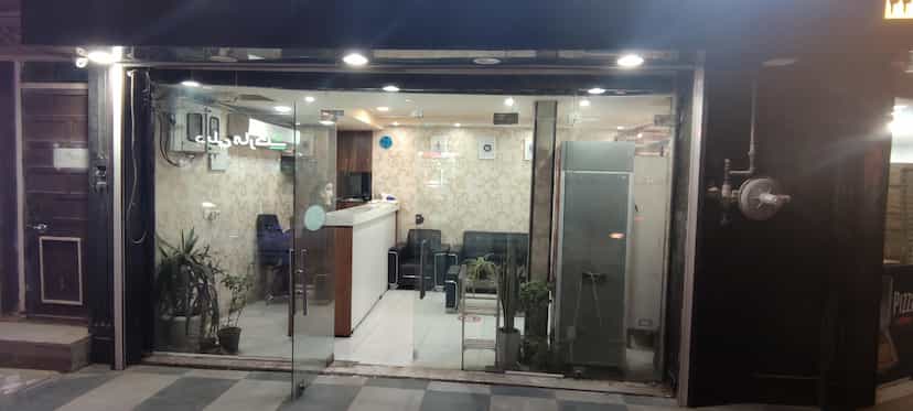 عکس تهیه غذای شهر , غذای بیرون بر شهر , کترینگ شهر در کیان آباد اهواز