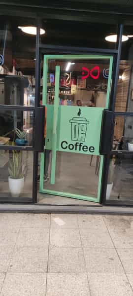 عکس کافی شاپ دکتر قهوه در کیان آباد اهواز