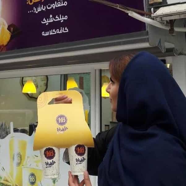 عکس بستنی‌حاجی‌بابا(شعبه‌ورامین) در مرزدارانی ورامین