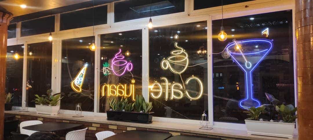 عکس کافه ژوآن در موسی آباد ورامین