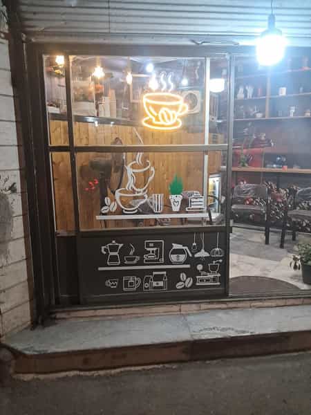 عکس کافه دارچین در مرزدارانی ورامین