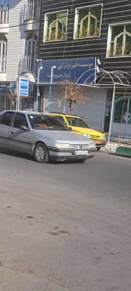 عکس مرکز فیزیوتراپی کارا رهرو وارنا در شهر ورامین