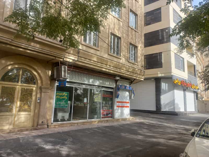 عکس مرکز توزیع واکسن دام دکتر یساری در کلاته 