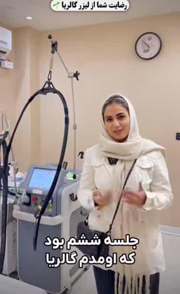 عکس ساختمان‌ پزشکان‌ گالریا در کلاته 