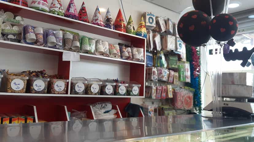 عکس شیرینی سرای کوثر کوی مخابرات اهواز