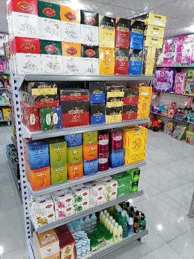 عکس ویرامارکت در کوروش اهواز