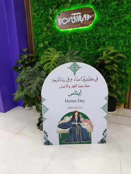 عکس چاپخانه وبرش لیزری وبرافیک در زیتون کارمندی اهواز