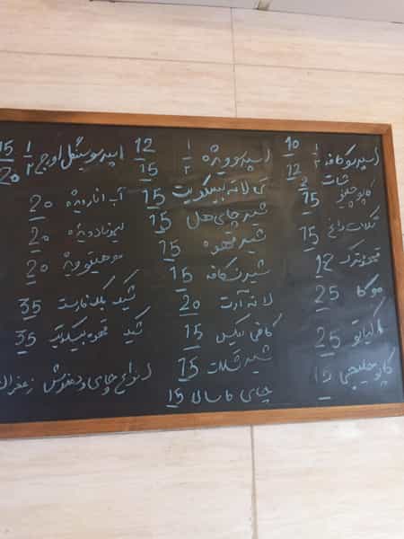 عکس کافه کندو در منازل کارون اهواز