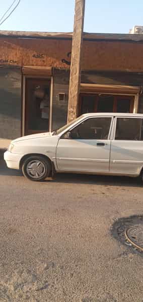 عکس کافه چ کوی ملی راه اهواز