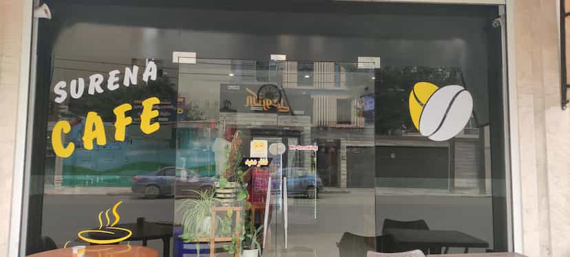 عکس کافه سورنا در کوروش اهواز