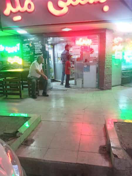 عکس کافه بستنی حمید در کیانپارس اهواز